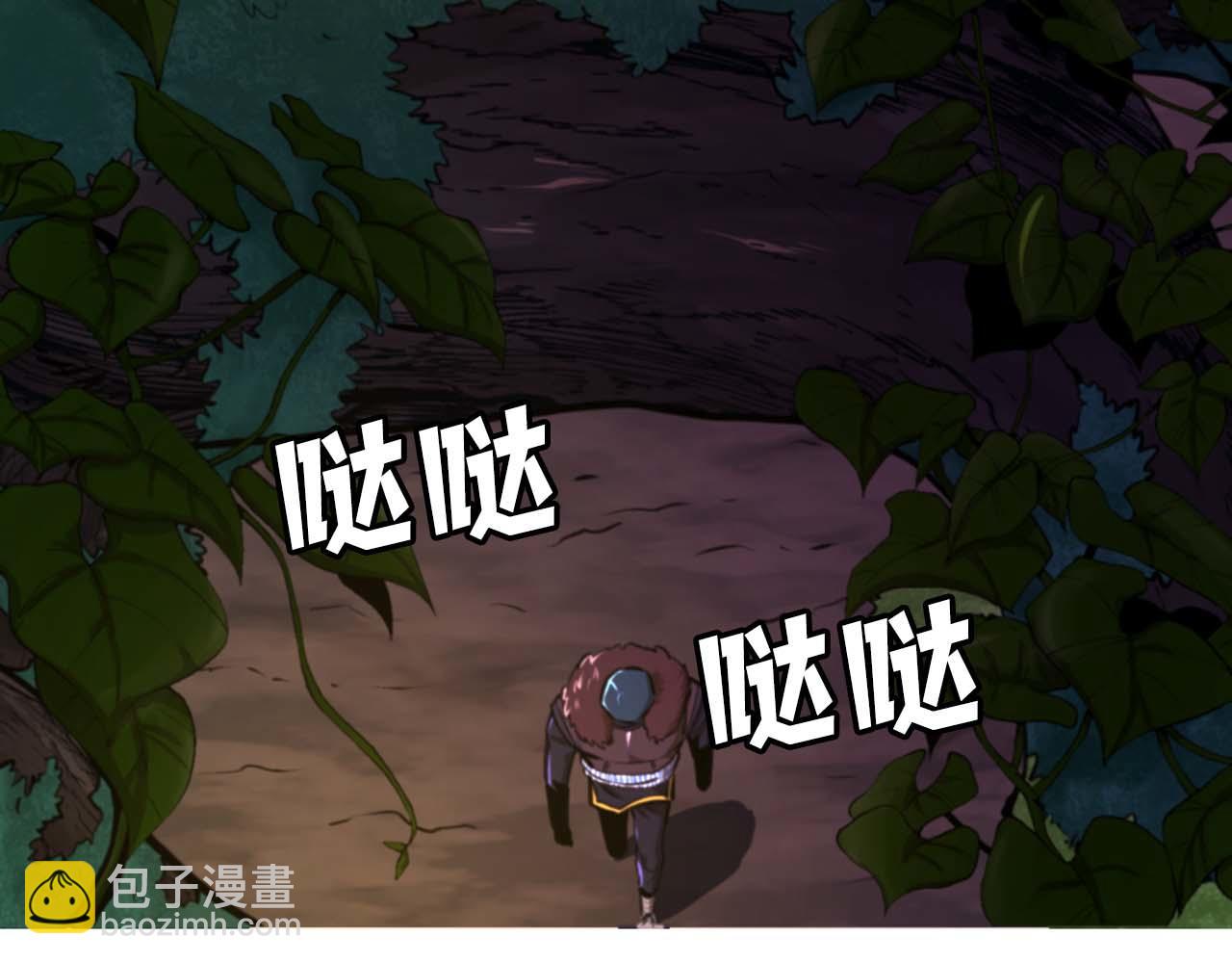 第125话 时间紧急109