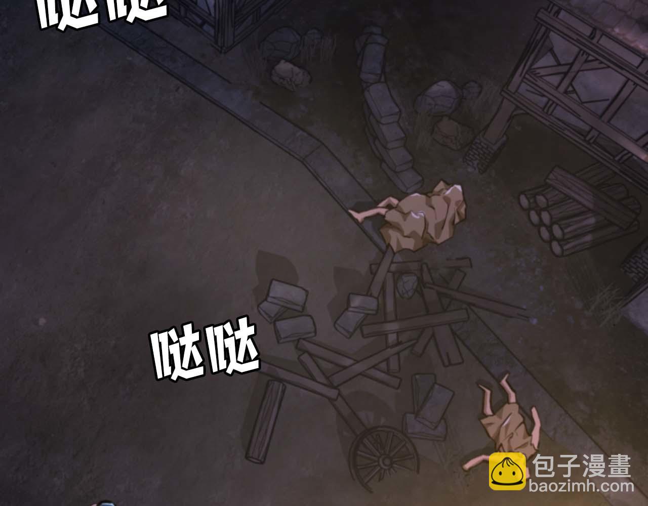 第125话 时间紧急130