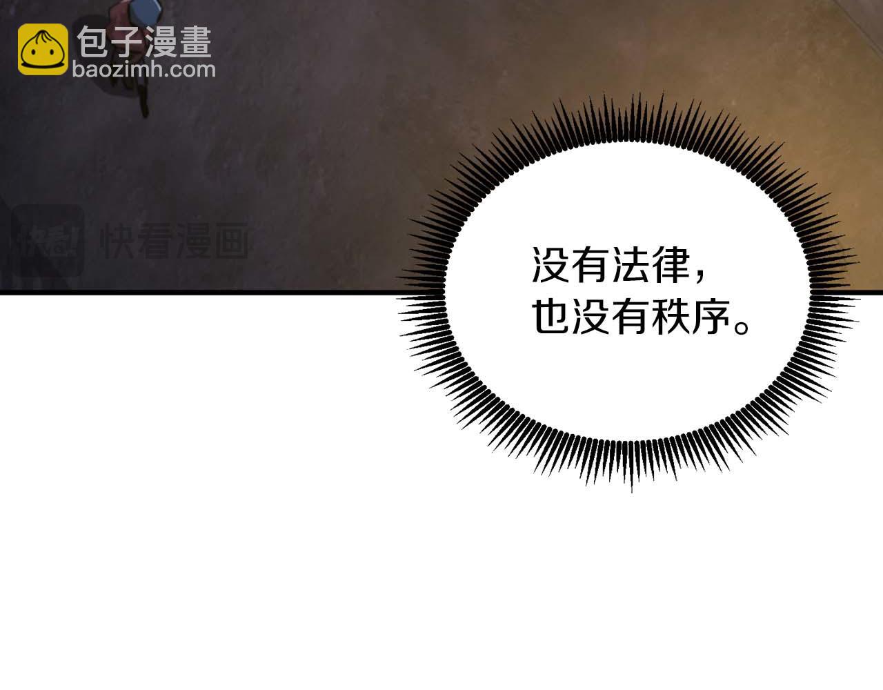 第125话 时间紧急131