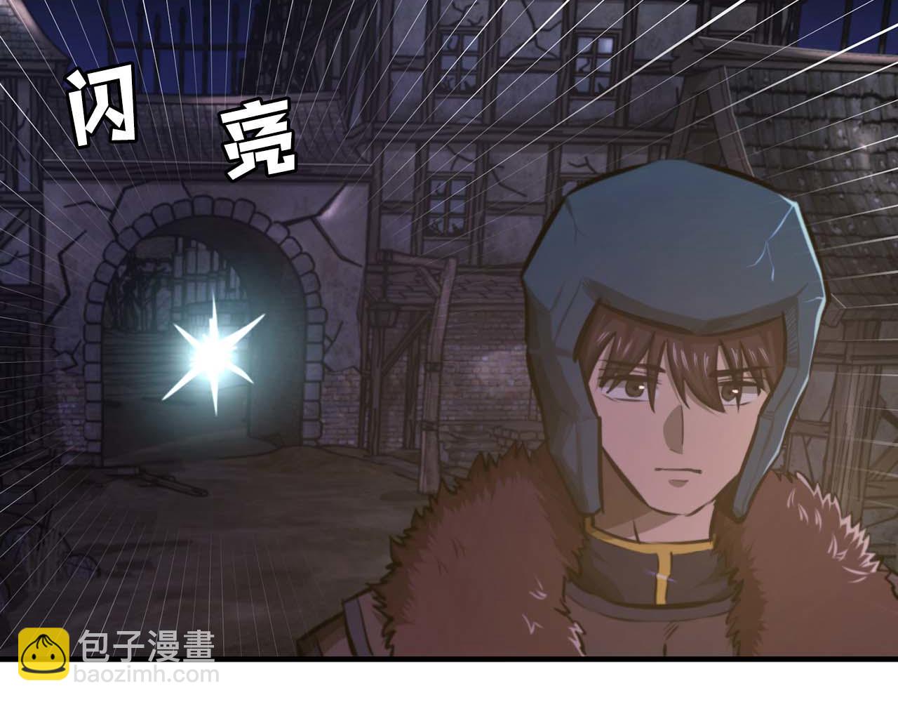 第125话 时间紧急134