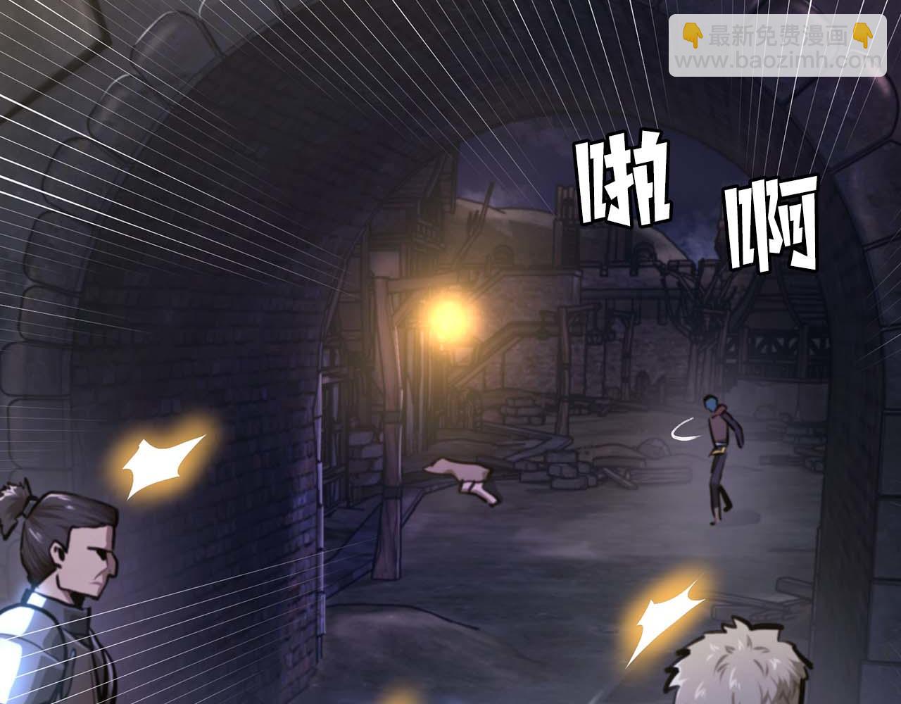 第125话 时间紧急138