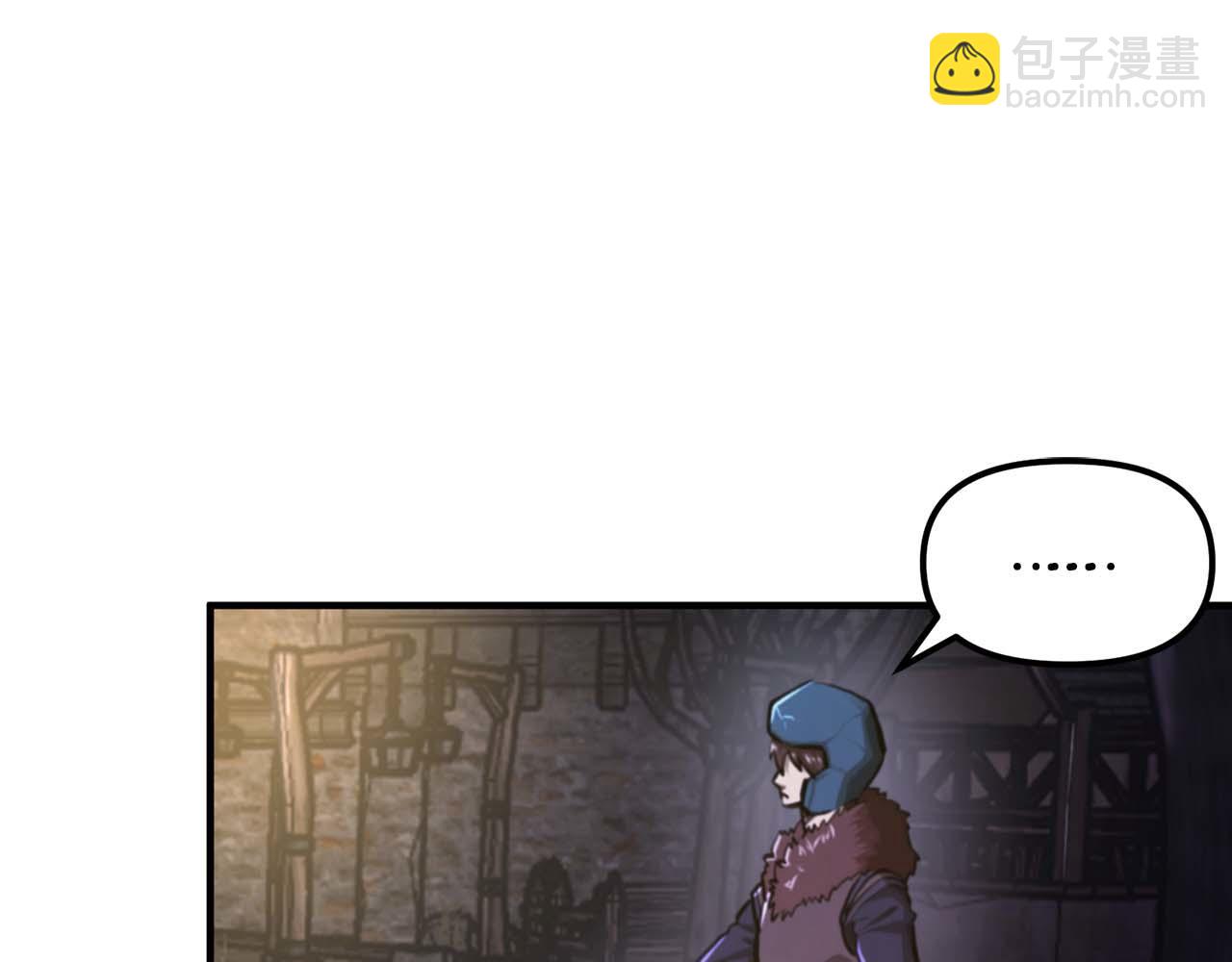 第125话 时间紧急144