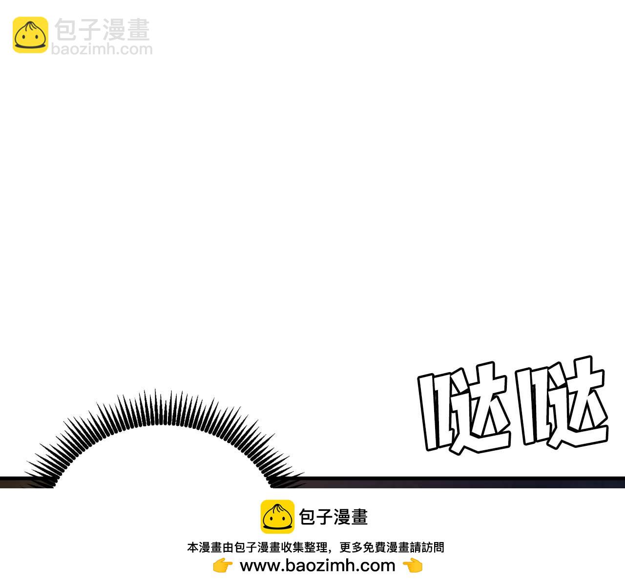 第125话 时间紧急161