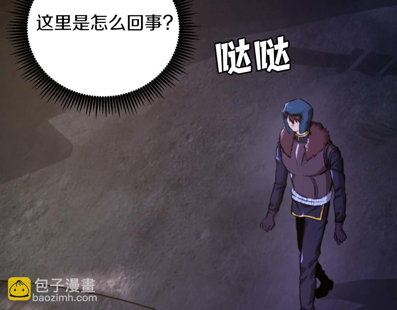 第125话 时间紧急162