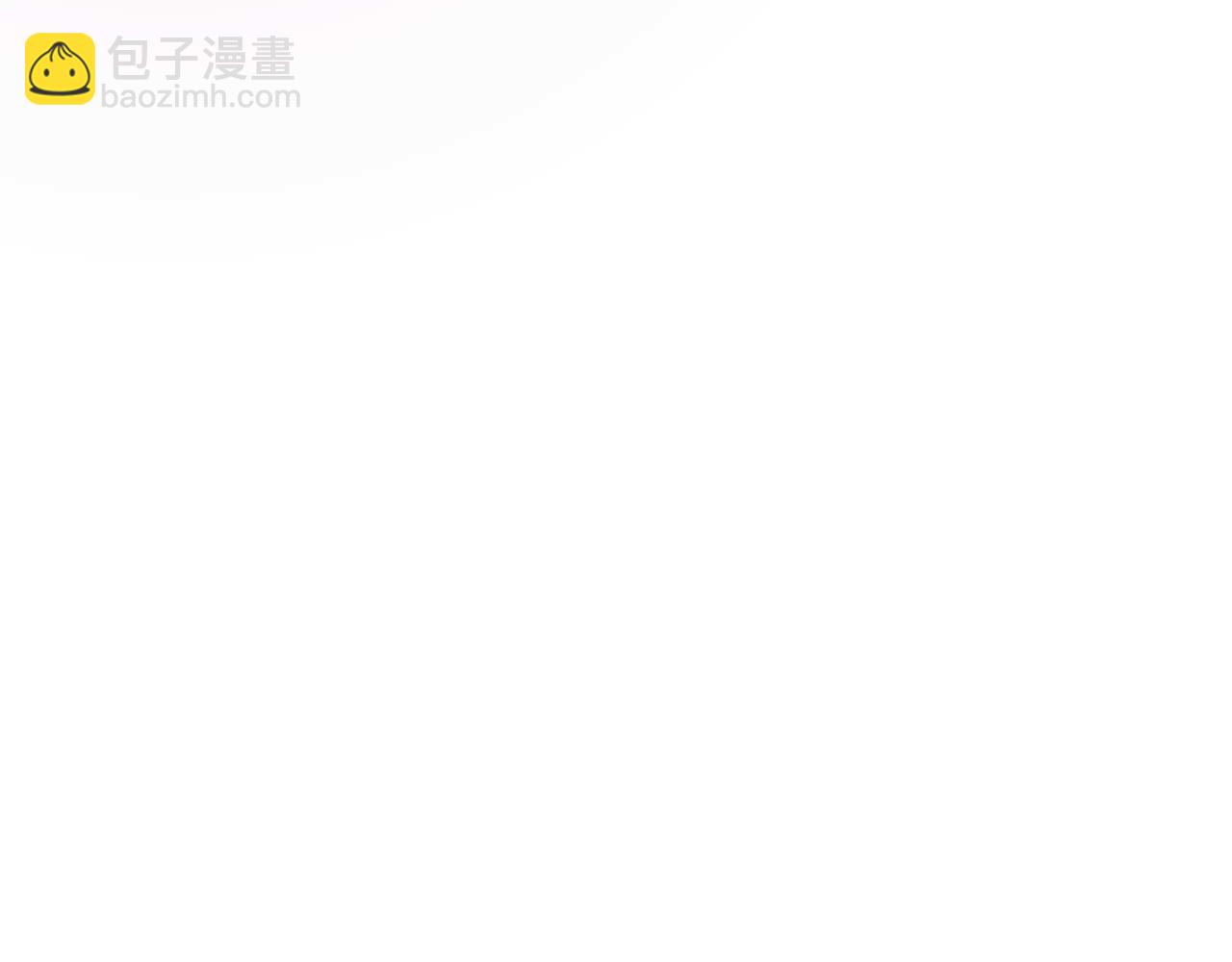 第125话 时间紧急17