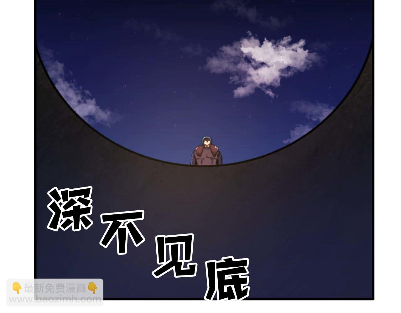 第125话 时间紧急172