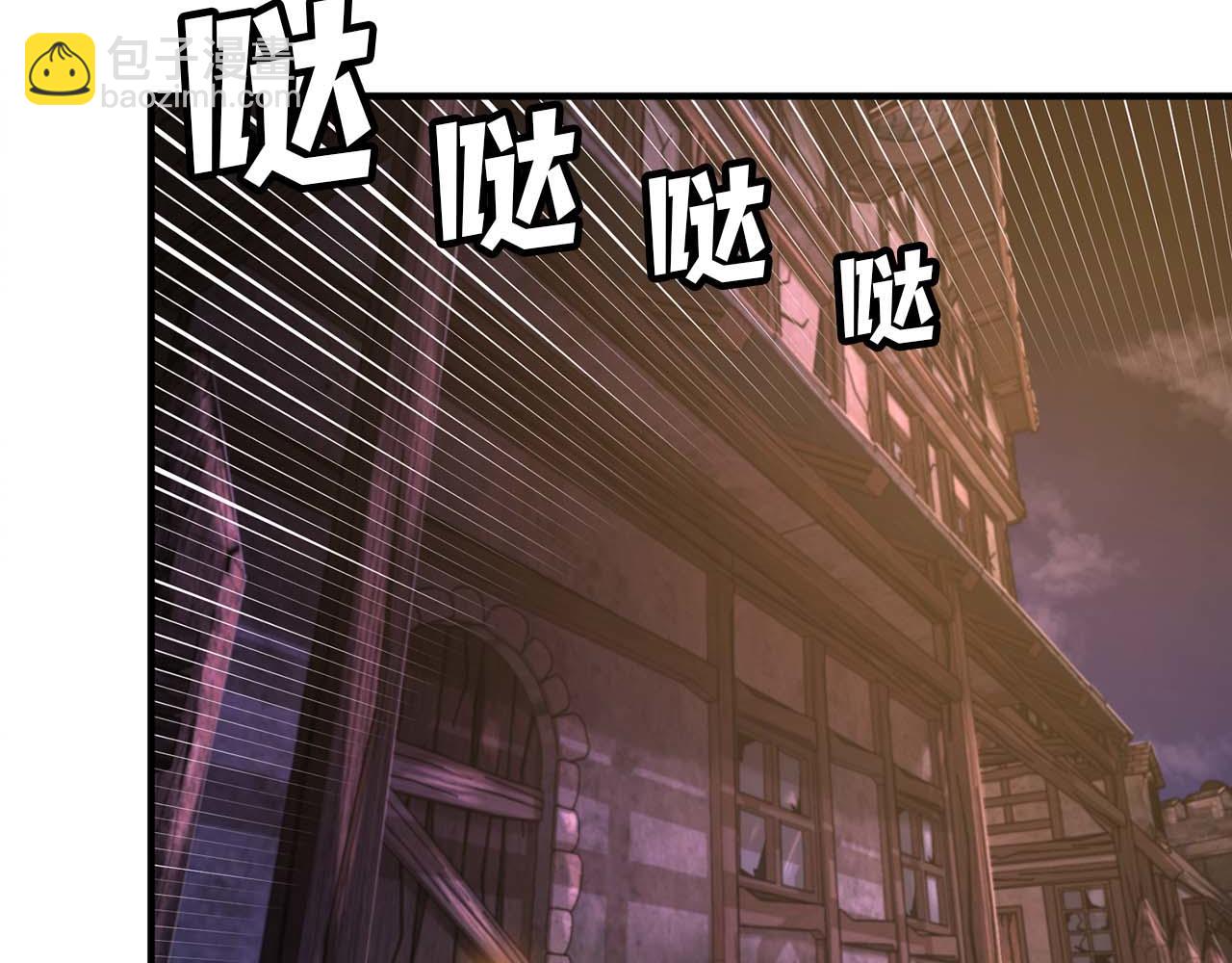第125话 时间紧急186