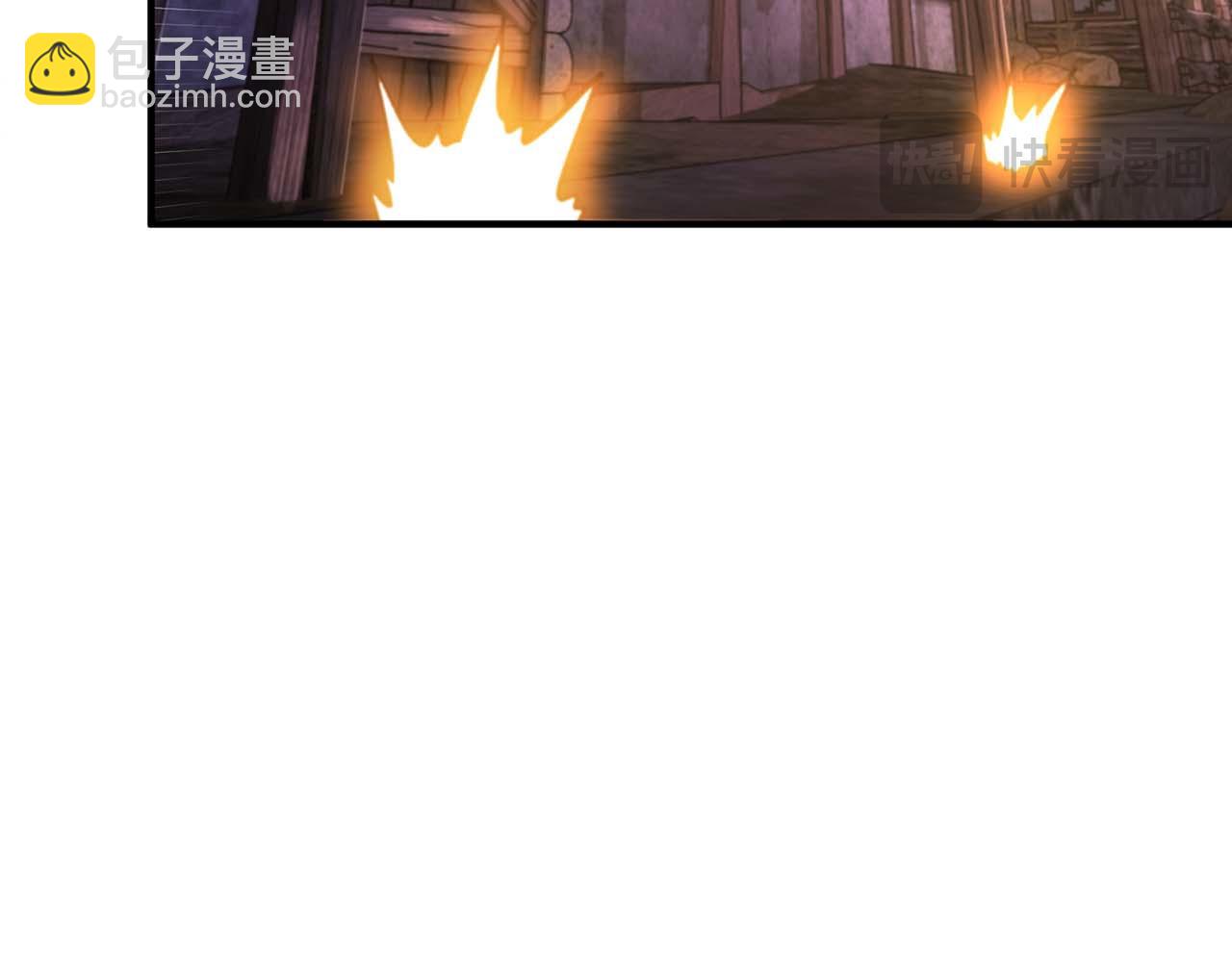 第125话 时间紧急187