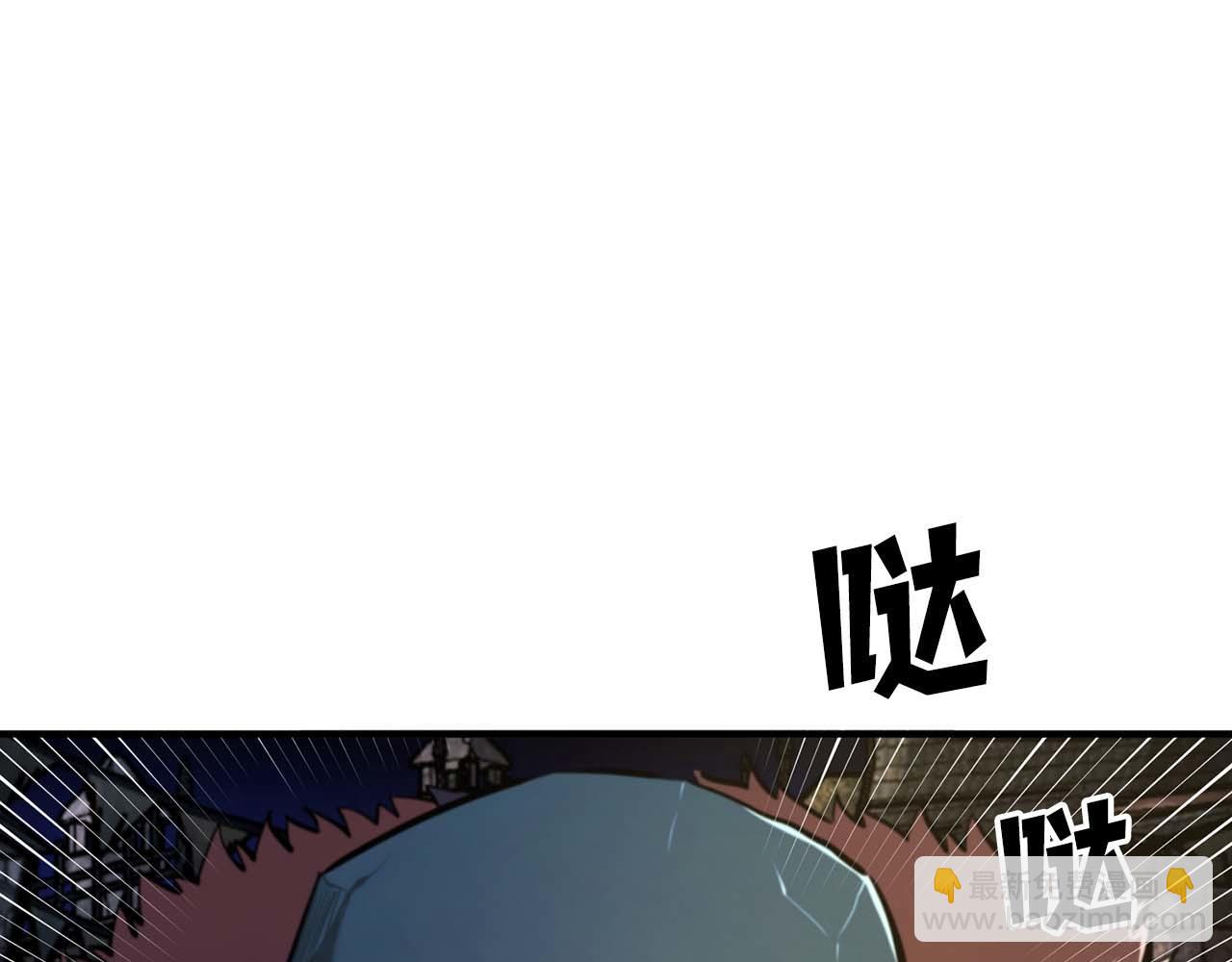 第125话 时间紧急221