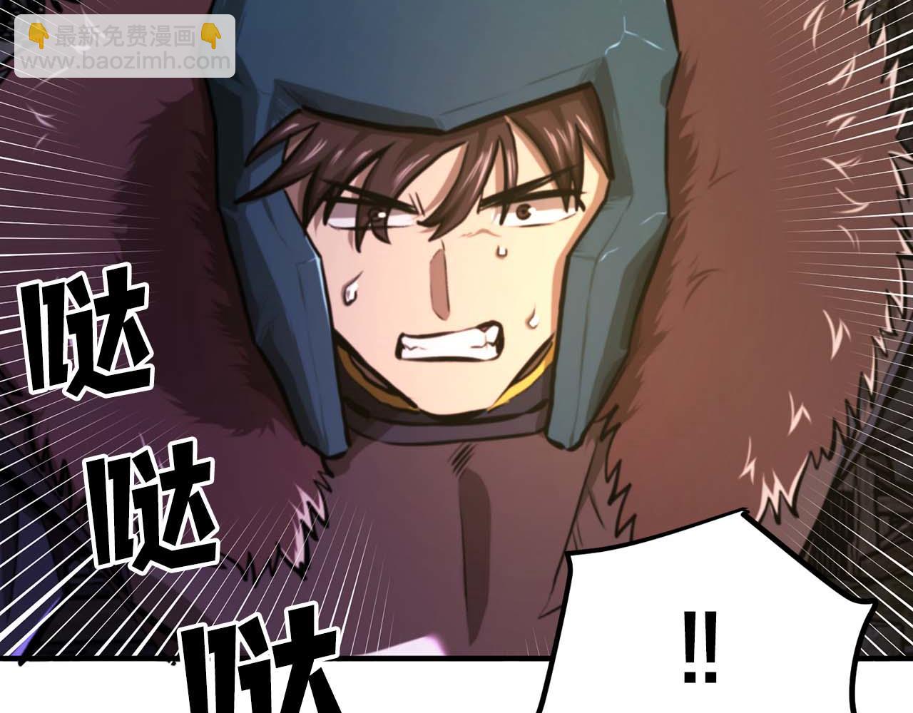 第125话 时间紧急222