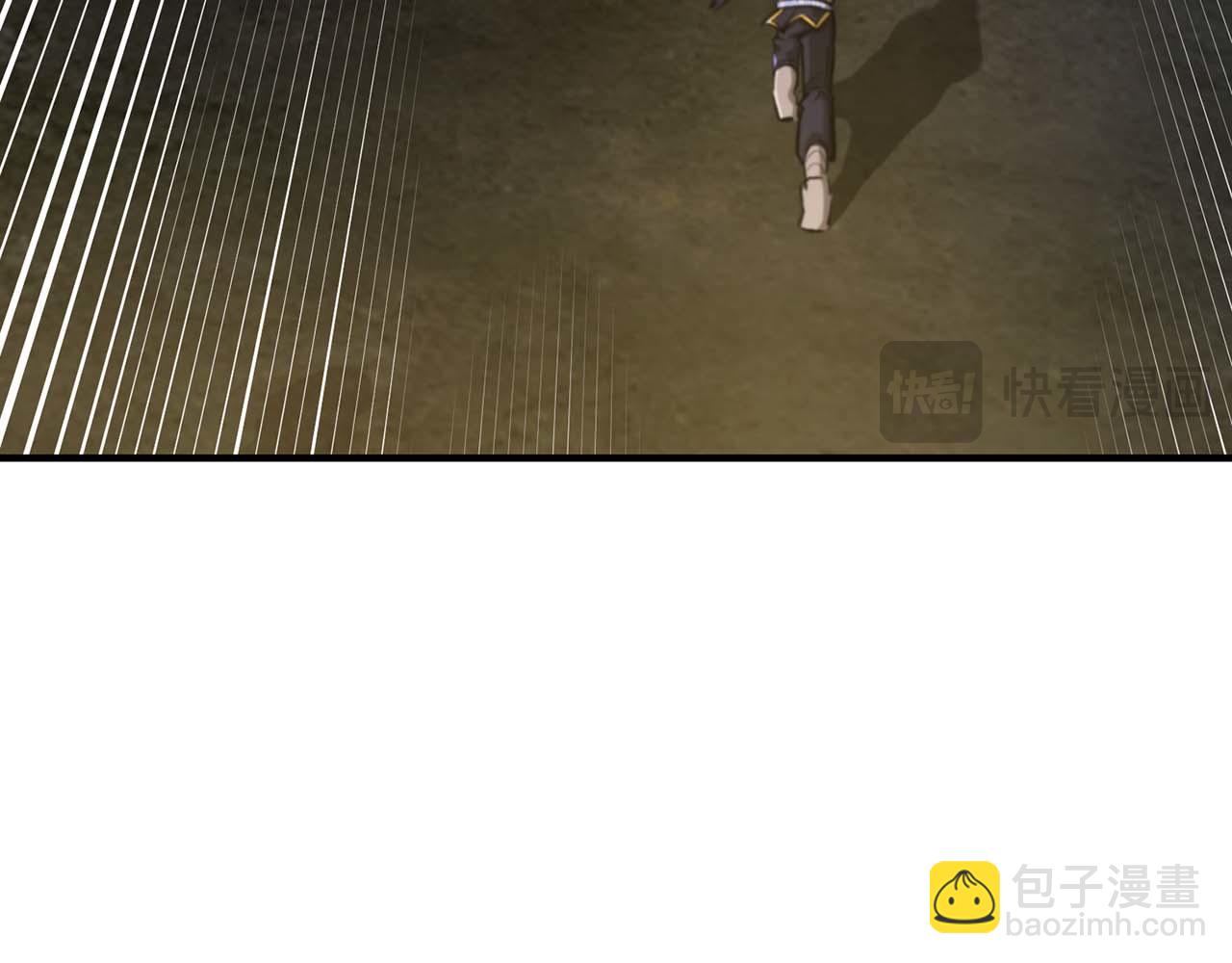 第125话 时间紧急230