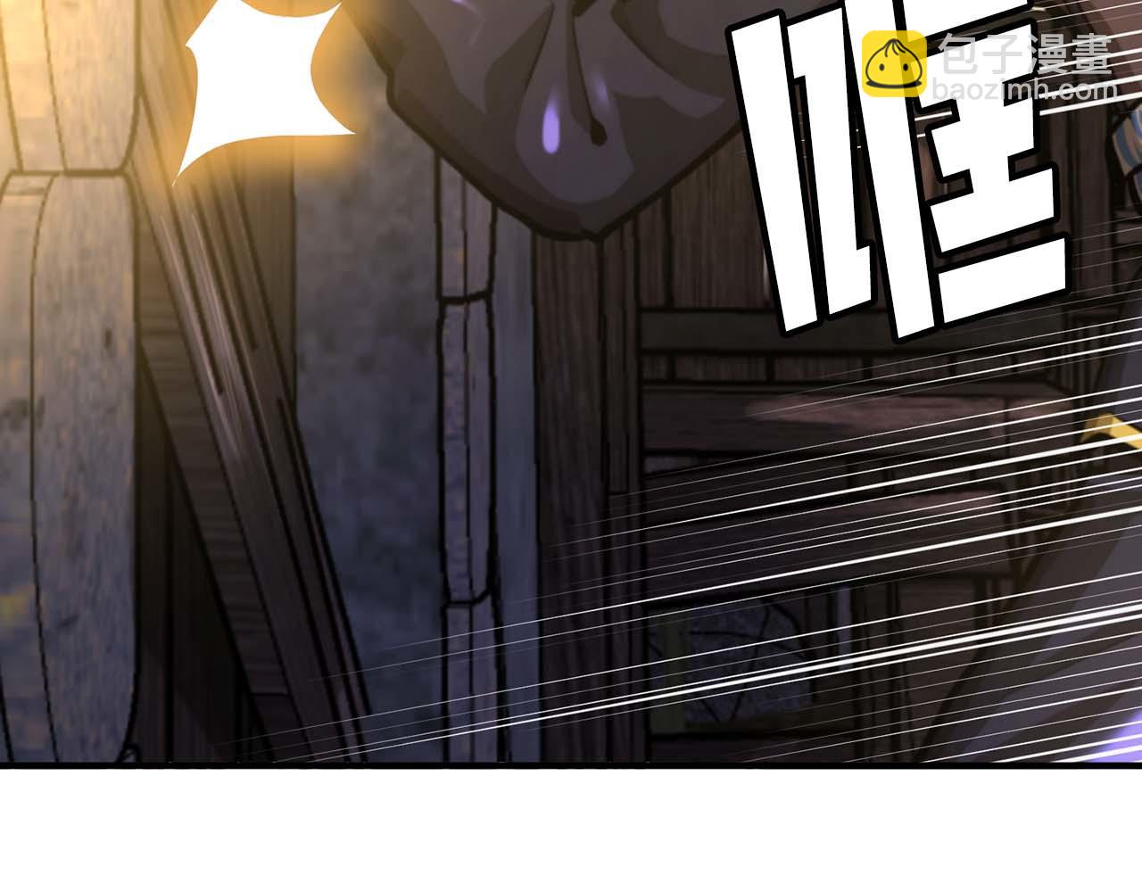 第125话 时间紧急234
