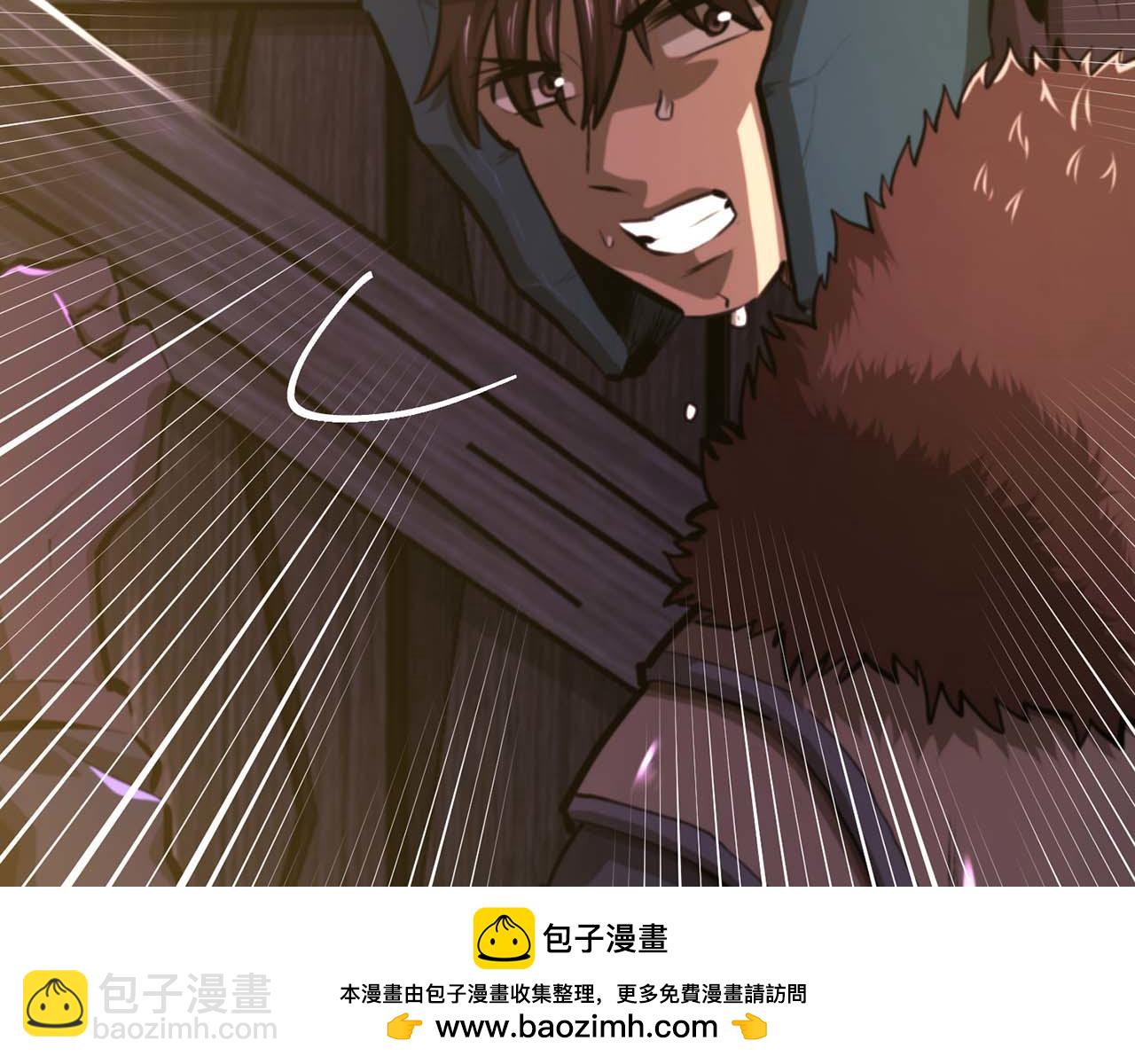 第125话 时间紧急258