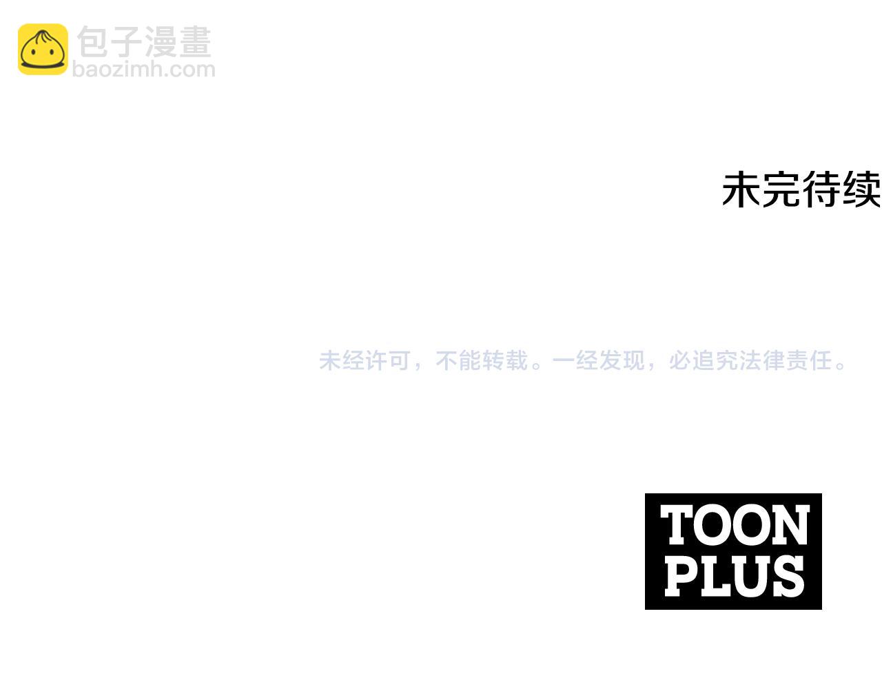 第125话 时间紧急270