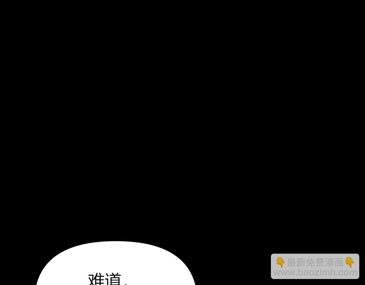 第125话 时间紧急57