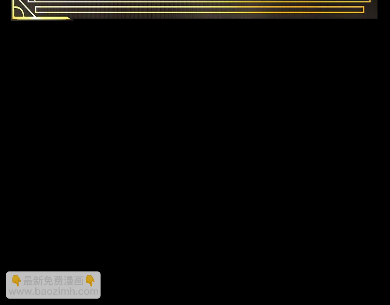 第125话 时间紧急64