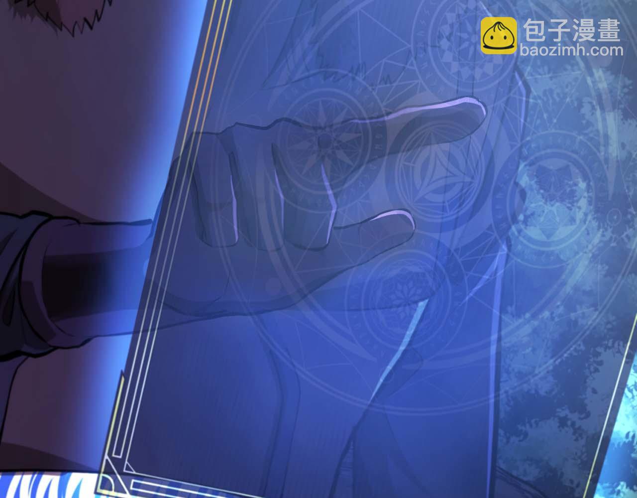 第125话 时间紧急67