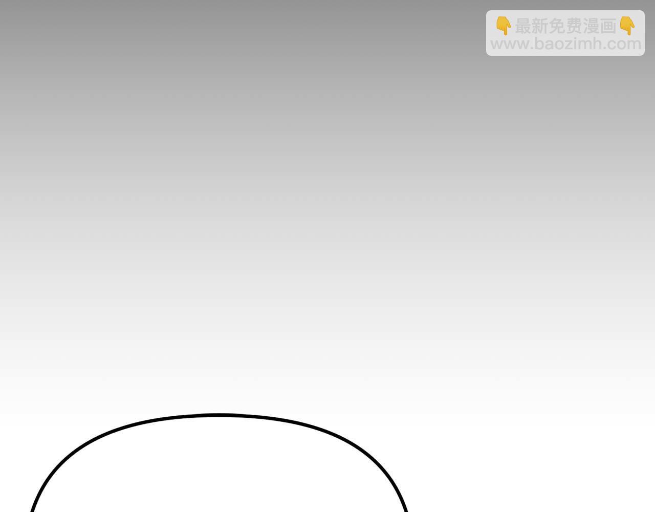 第125话 时间紧急88