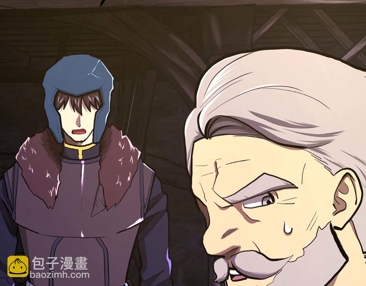 第126话 开启新支线任务104