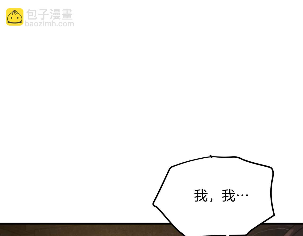 第126话 开启新支线任务135
