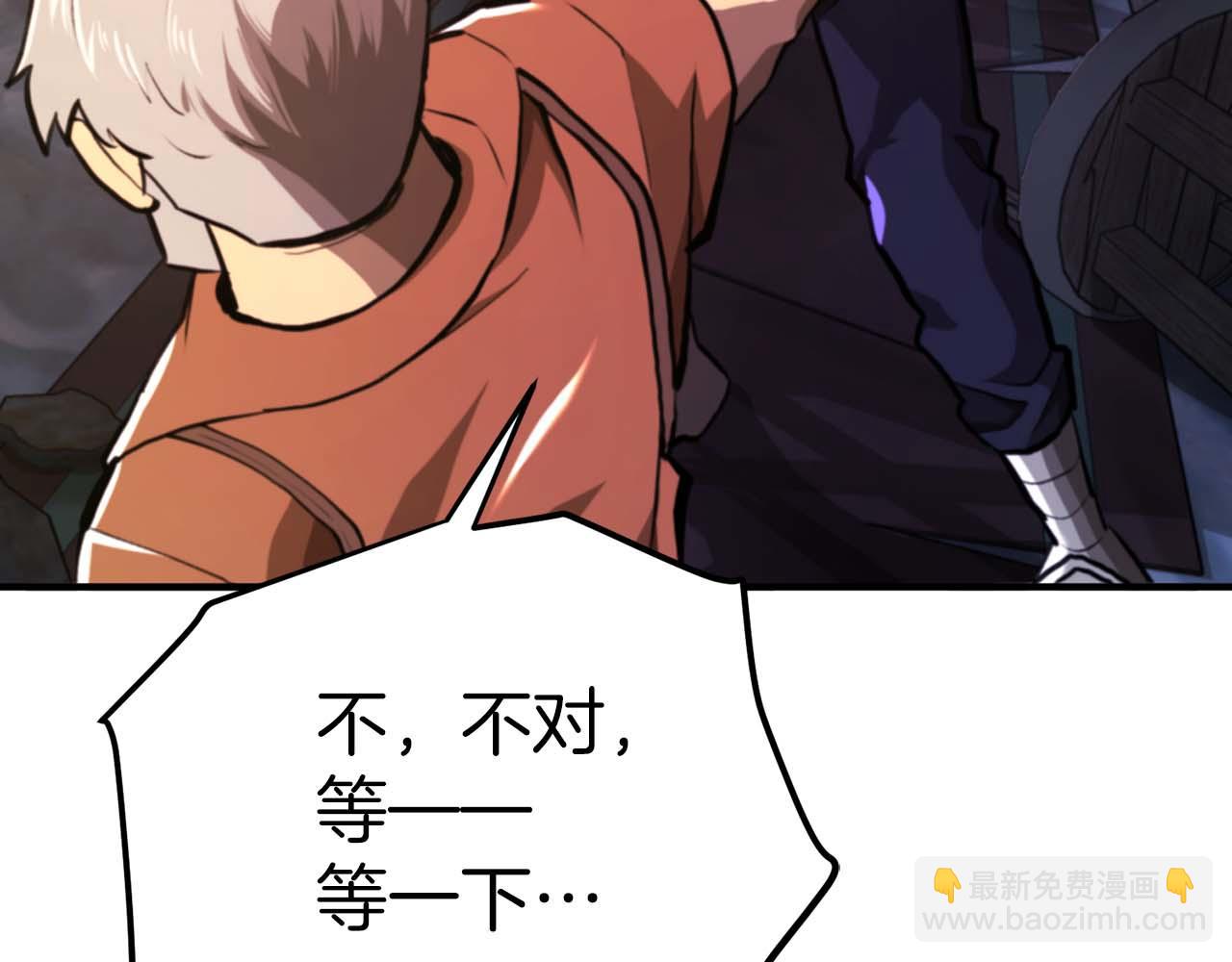第126话 开启新支线任务137