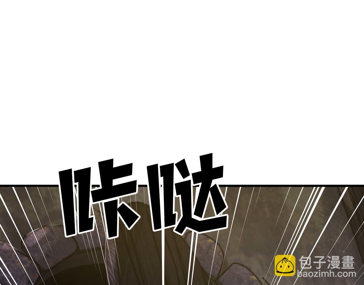 第126话 开启新支线任务2