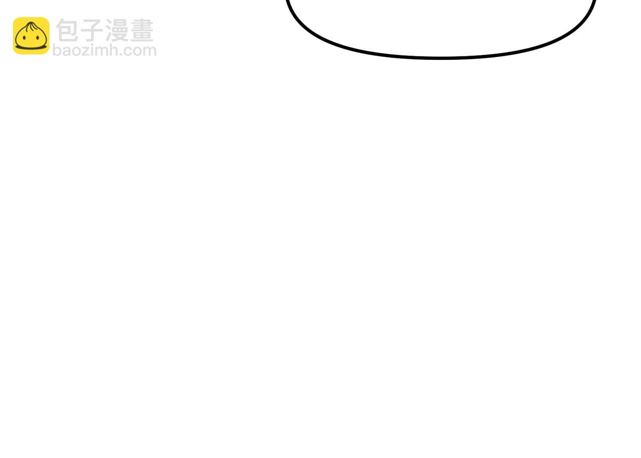 第126话 开启新支线任务218