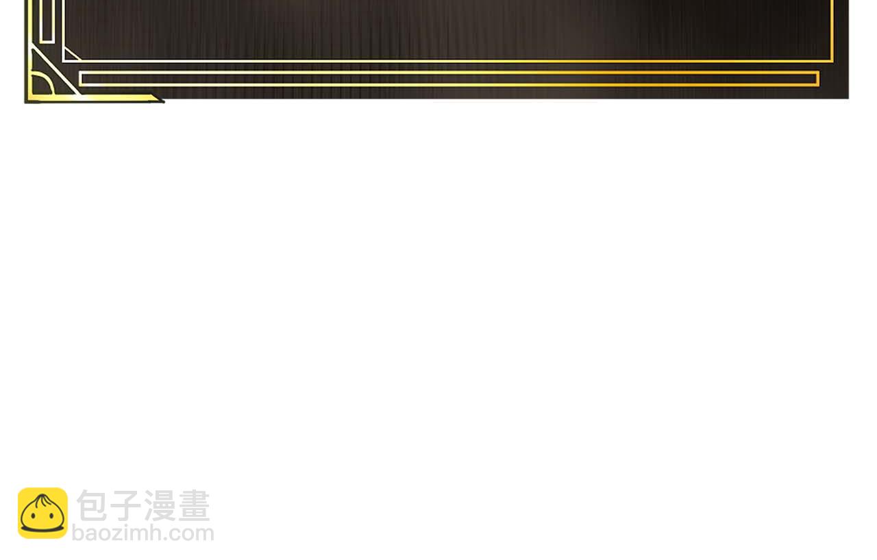 第126话 开启新支线任务231