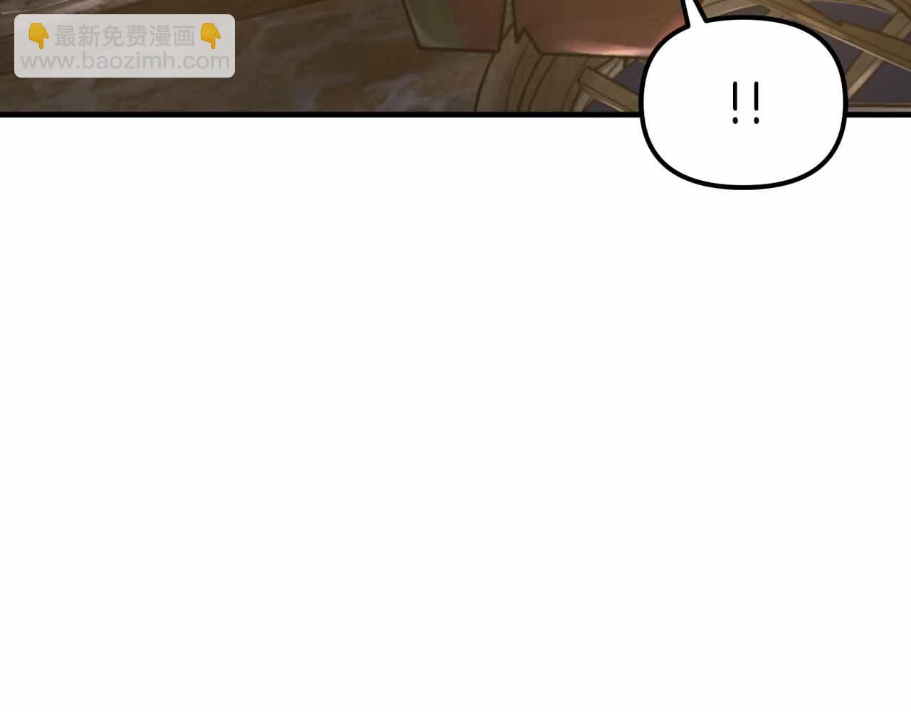 第126话 开启新支线任务39