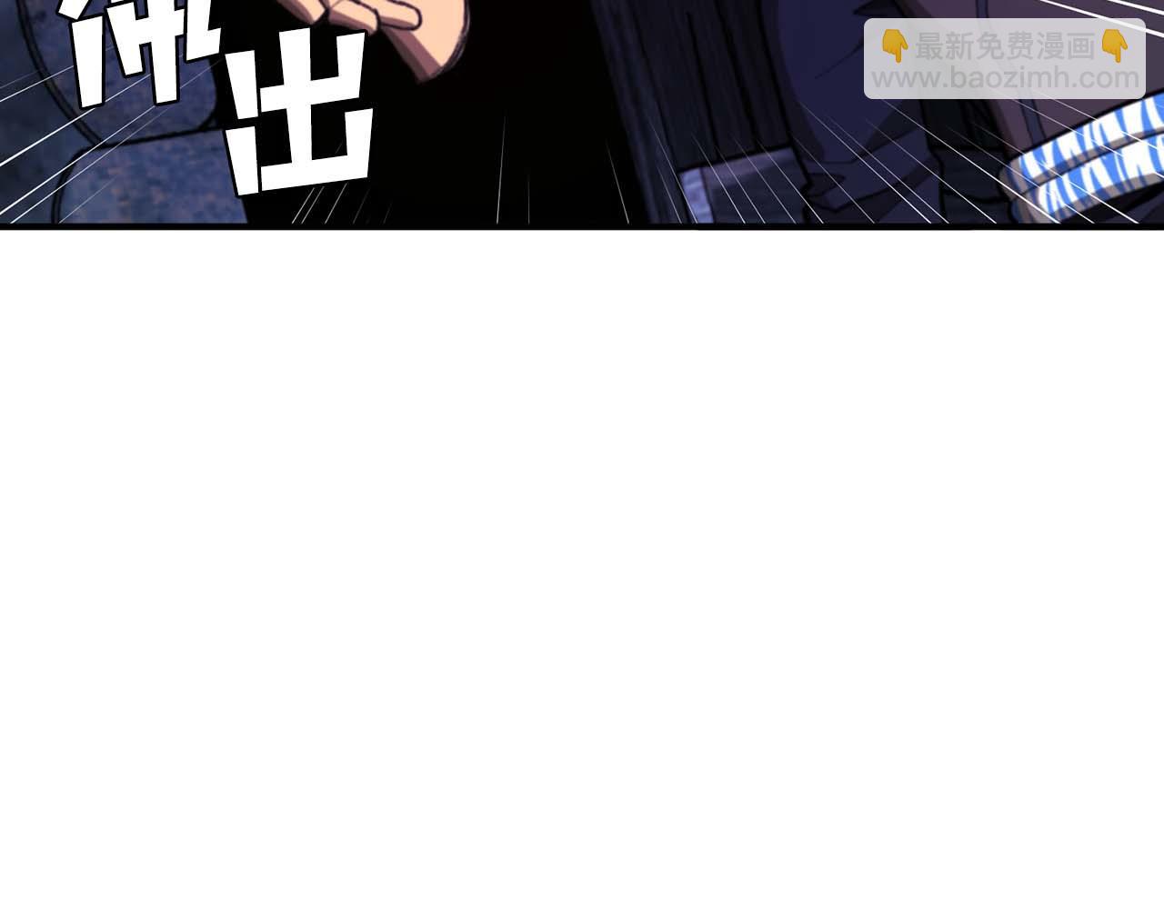 第126话 开启新支线任务4