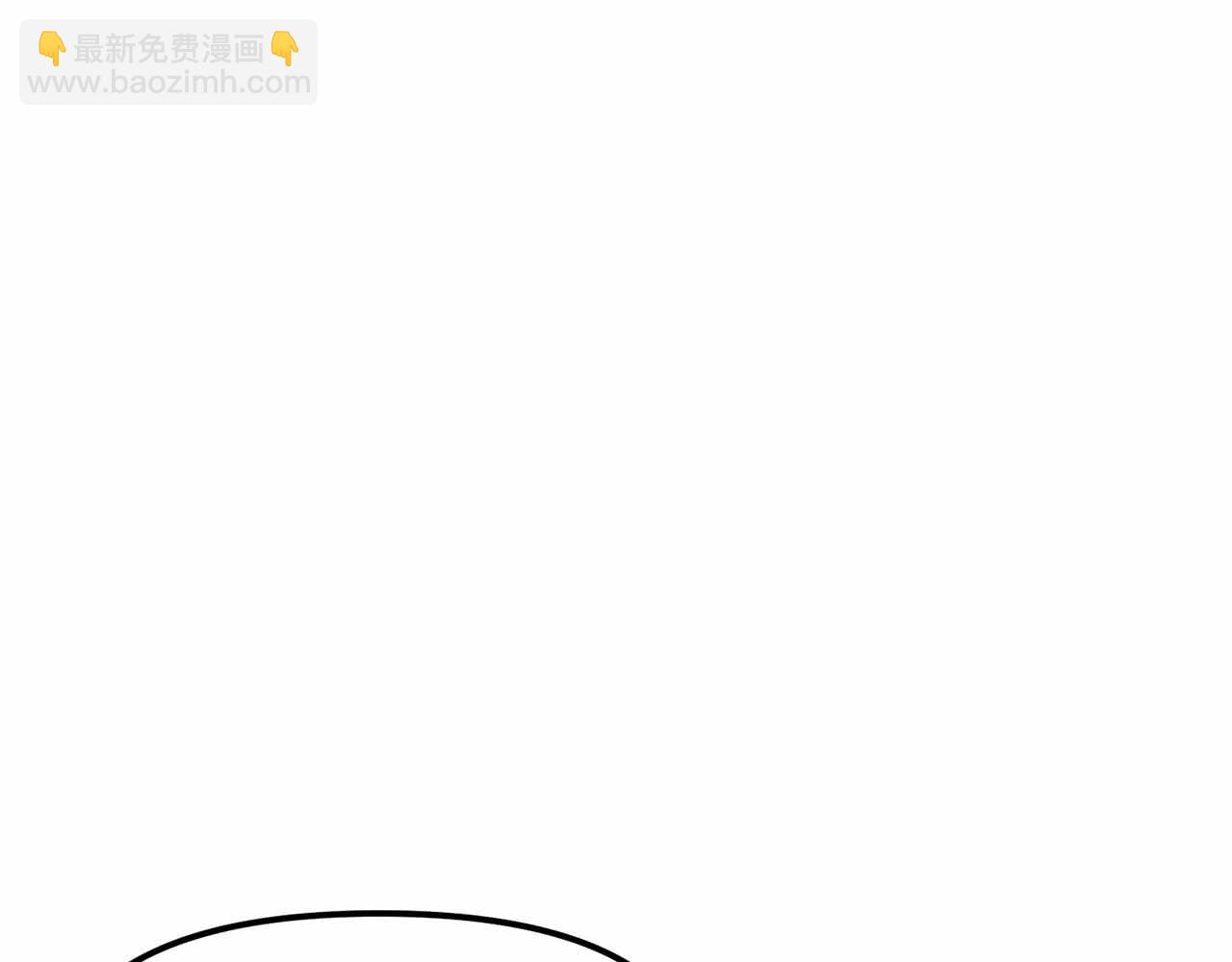 第126话 开启新支线任务40