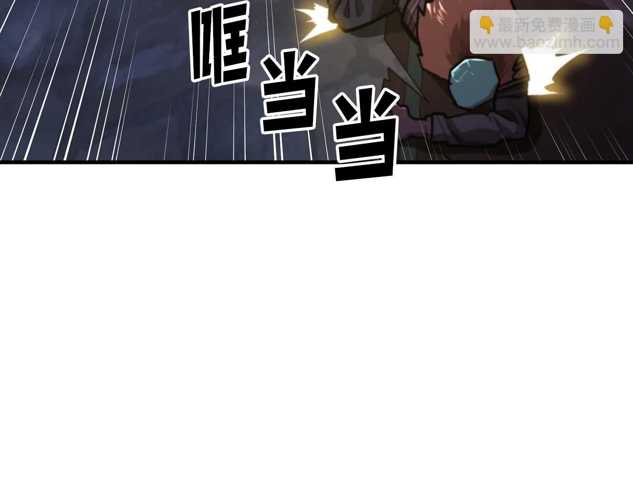 第126话 开启新支线任务8