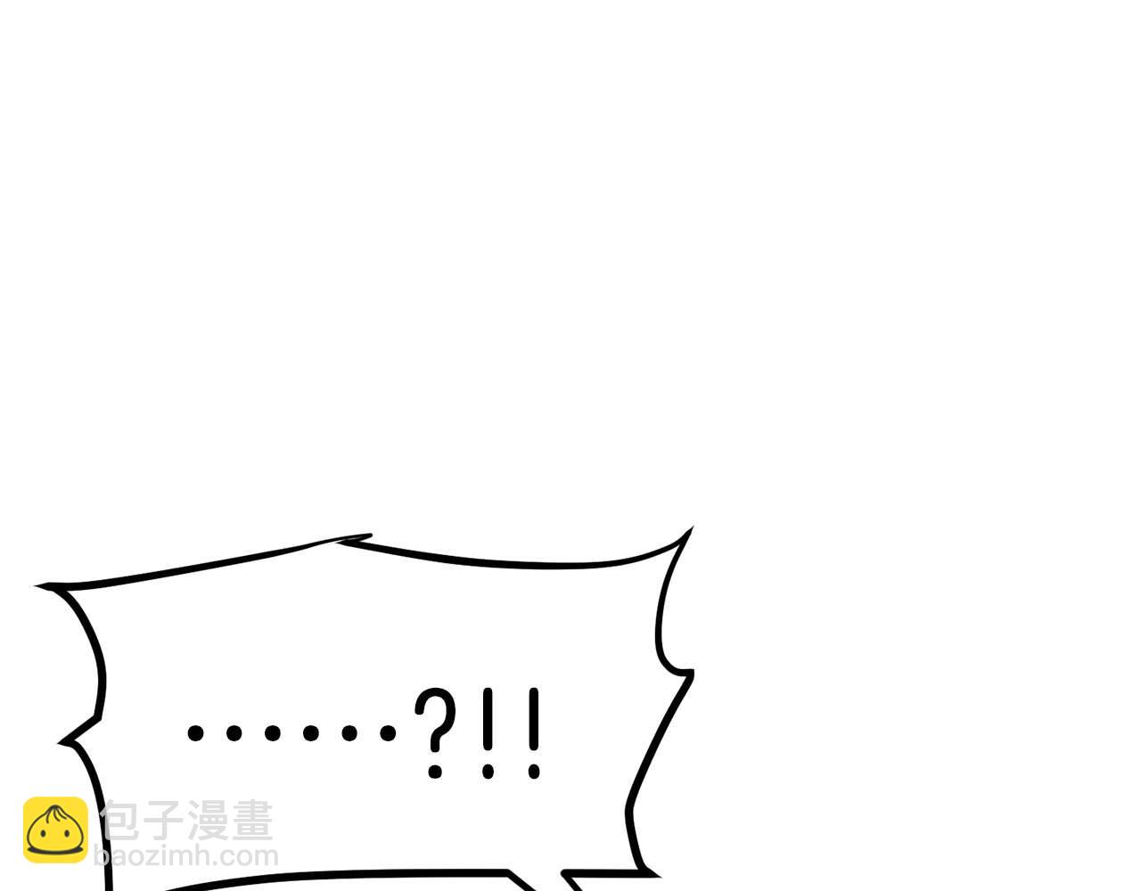 第126话 开启新支线任务9