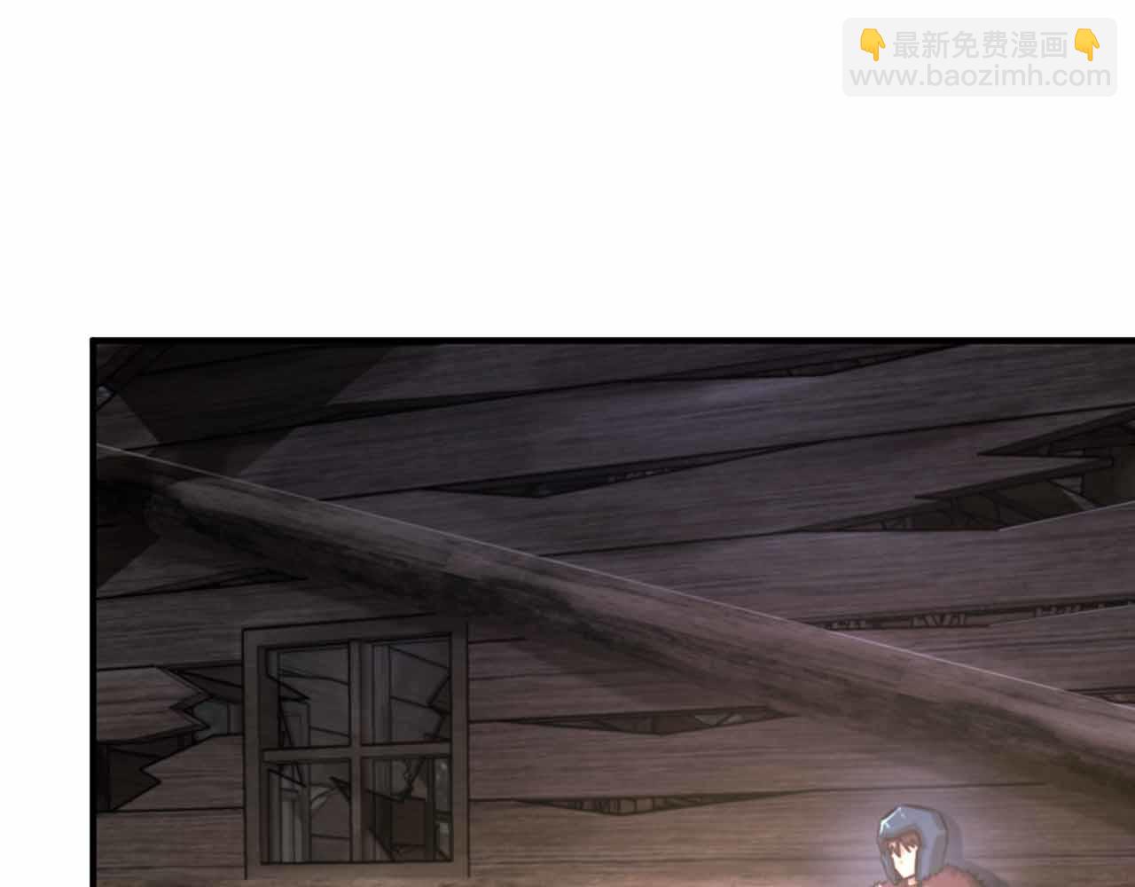 第127话 死不承认10