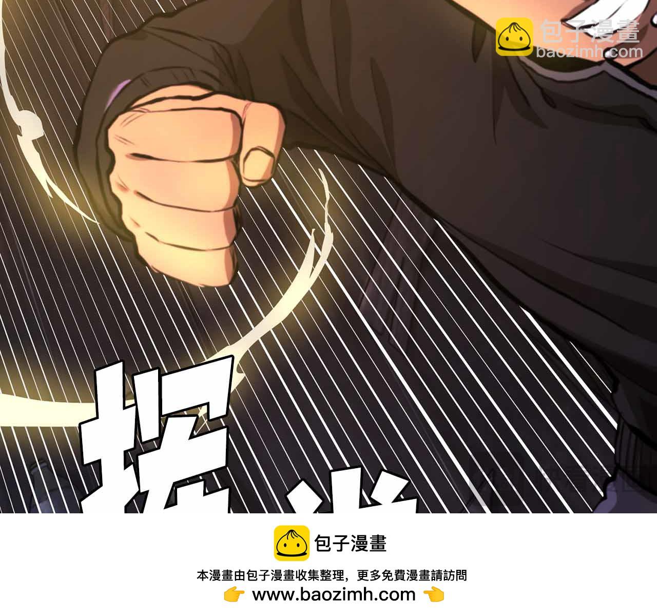 第127话 死不承认109