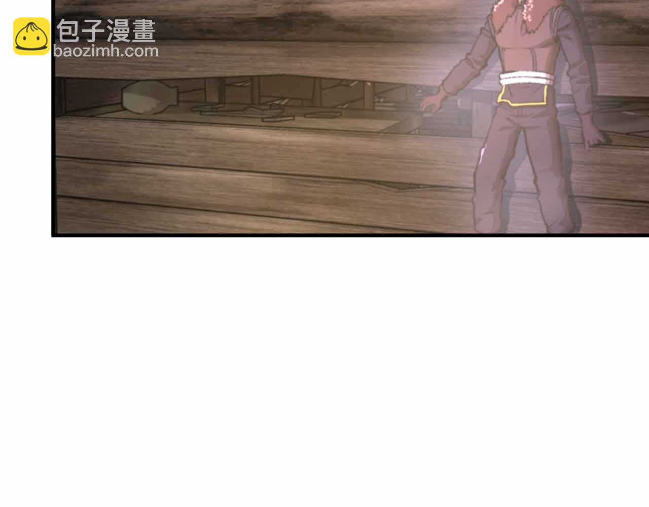 第127话 死不承认11