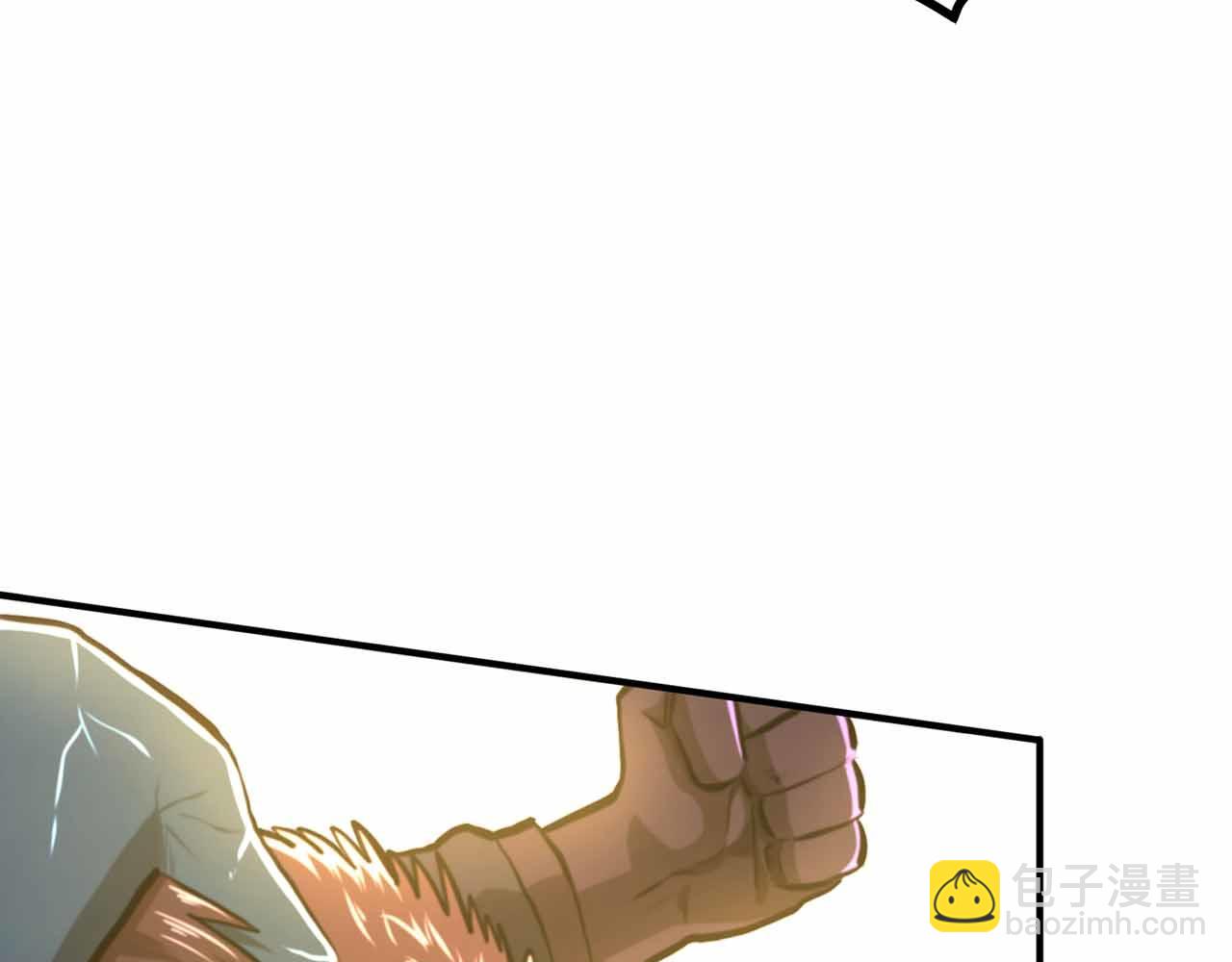 第127话 死不承认116
