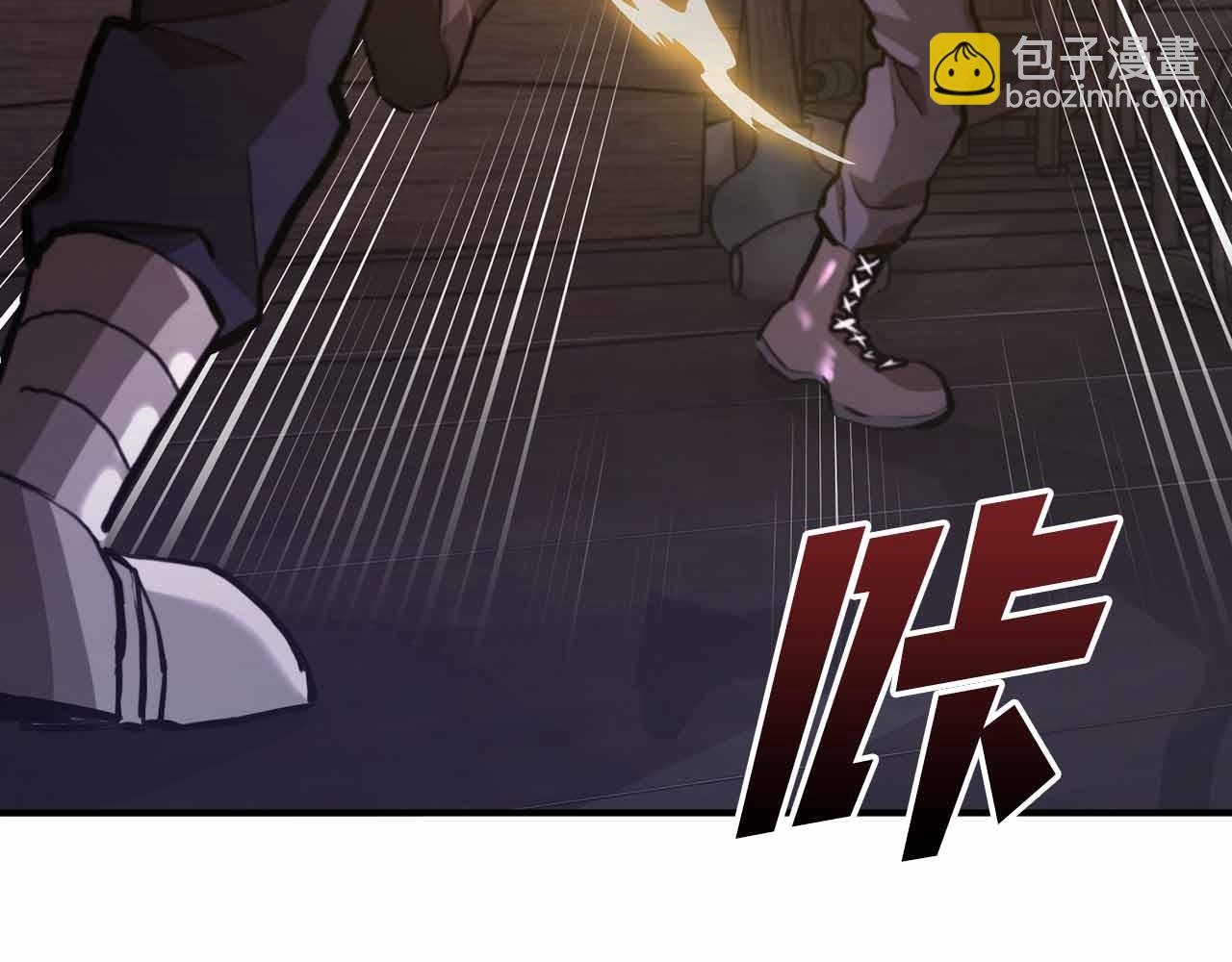 第127话 死不承认121