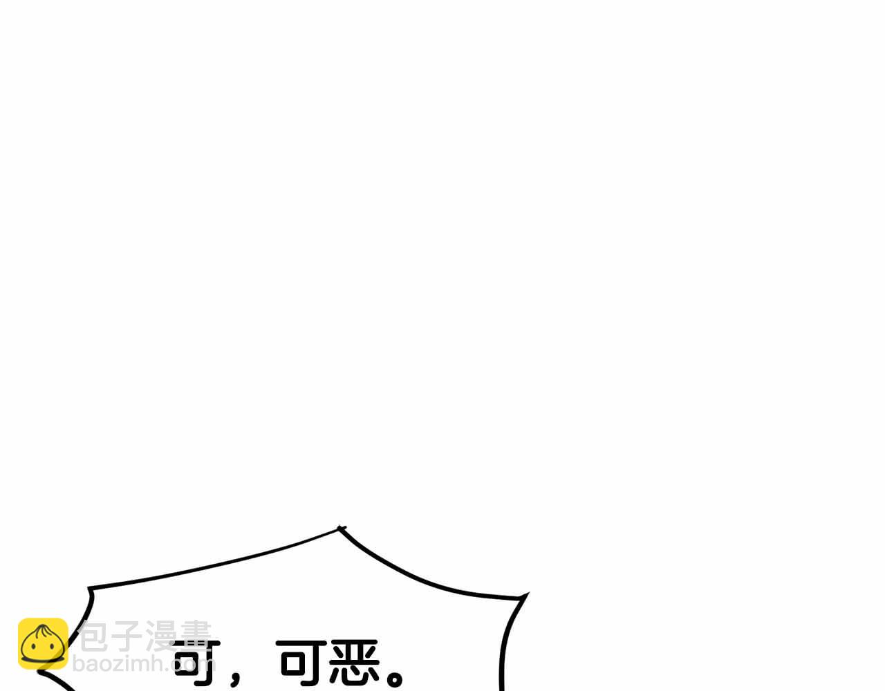 第127话 死不承认130