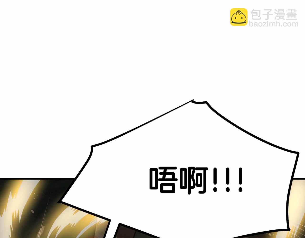 第127话 死不承认136