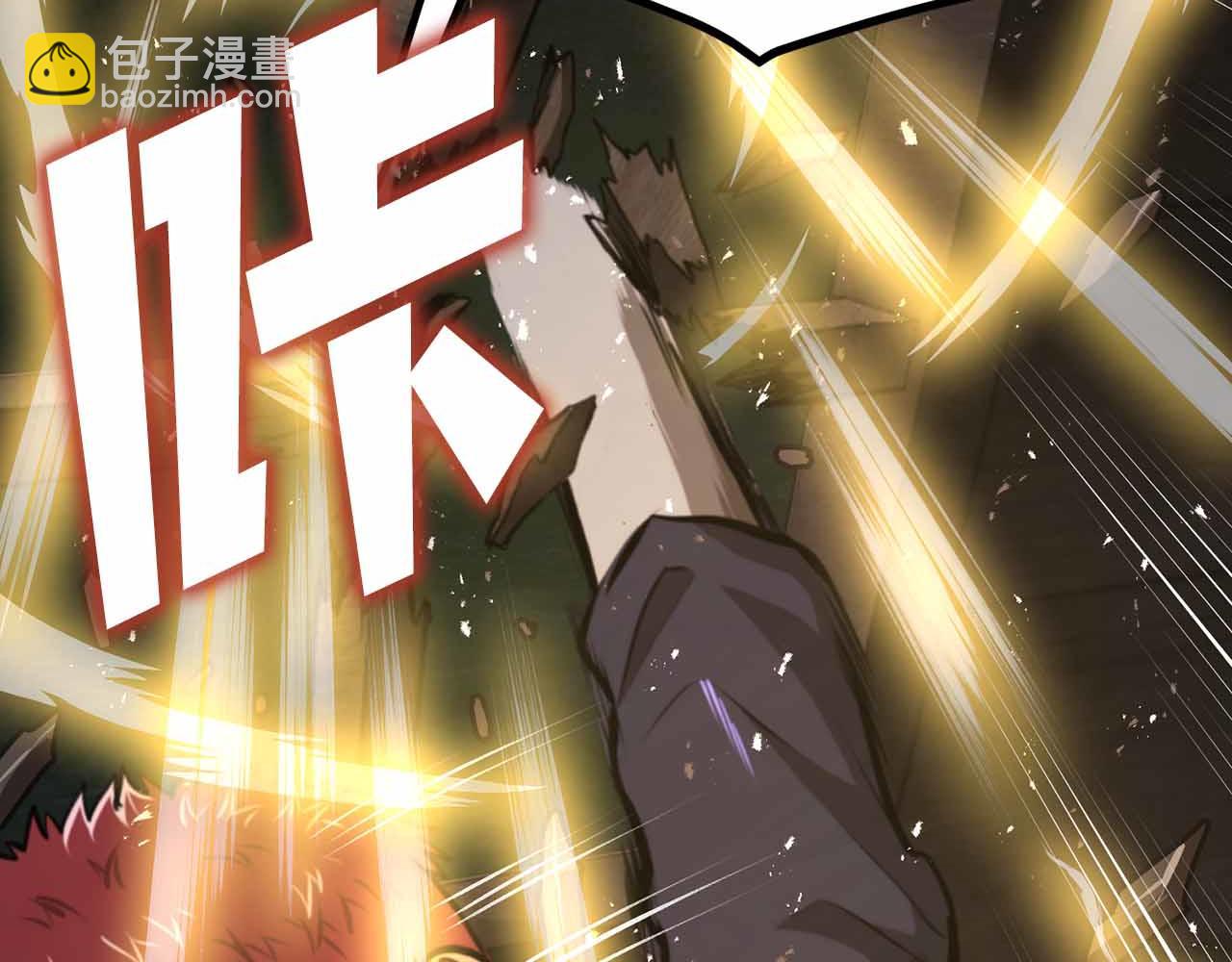 第127话 死不承认137