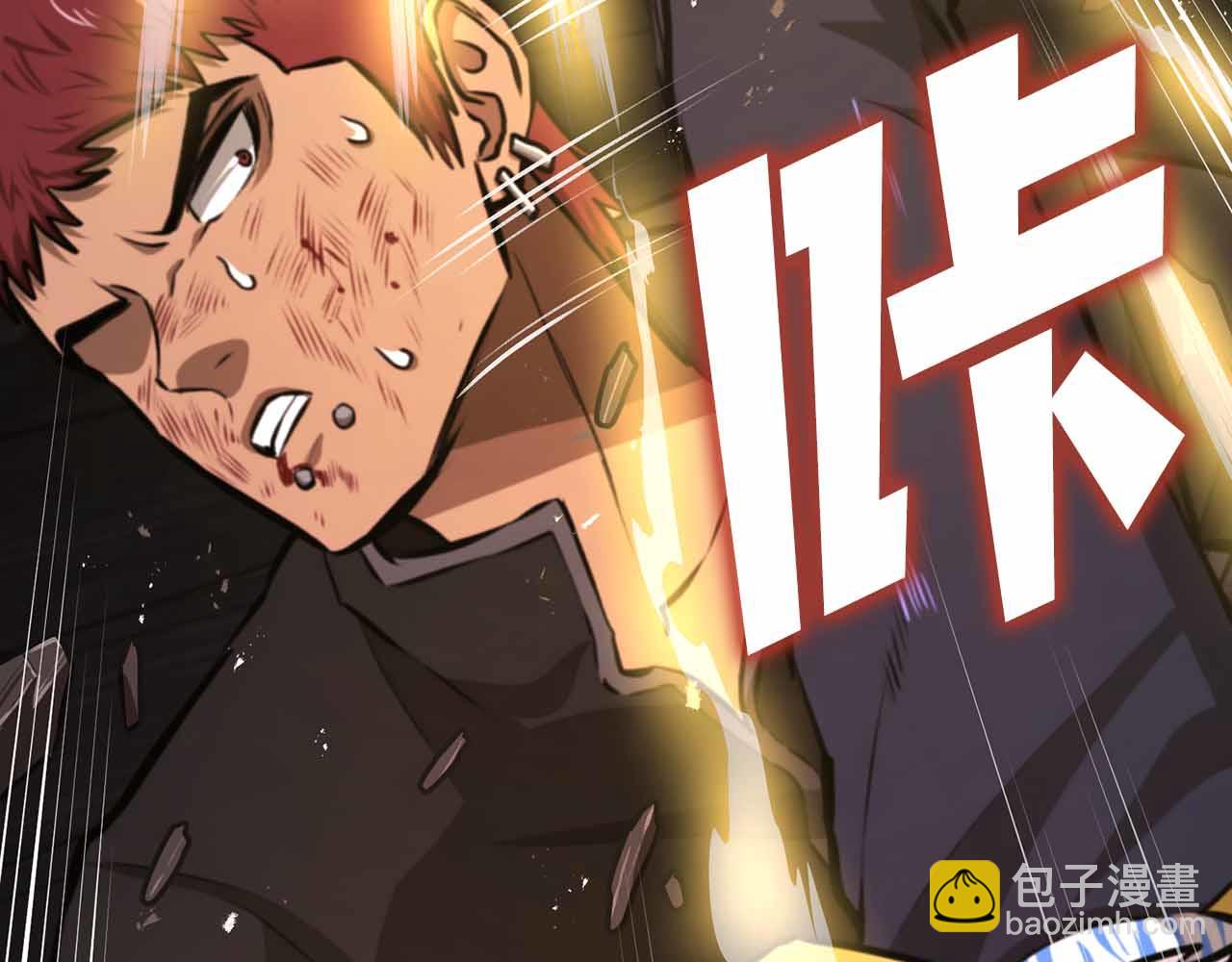 第127话 死不承认138