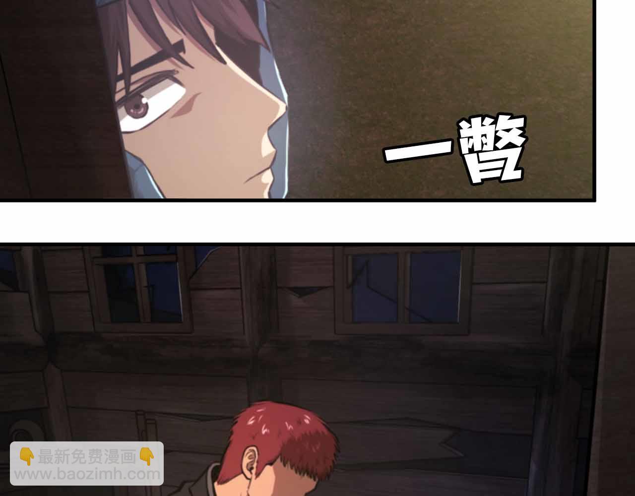 第127话 死不承认14