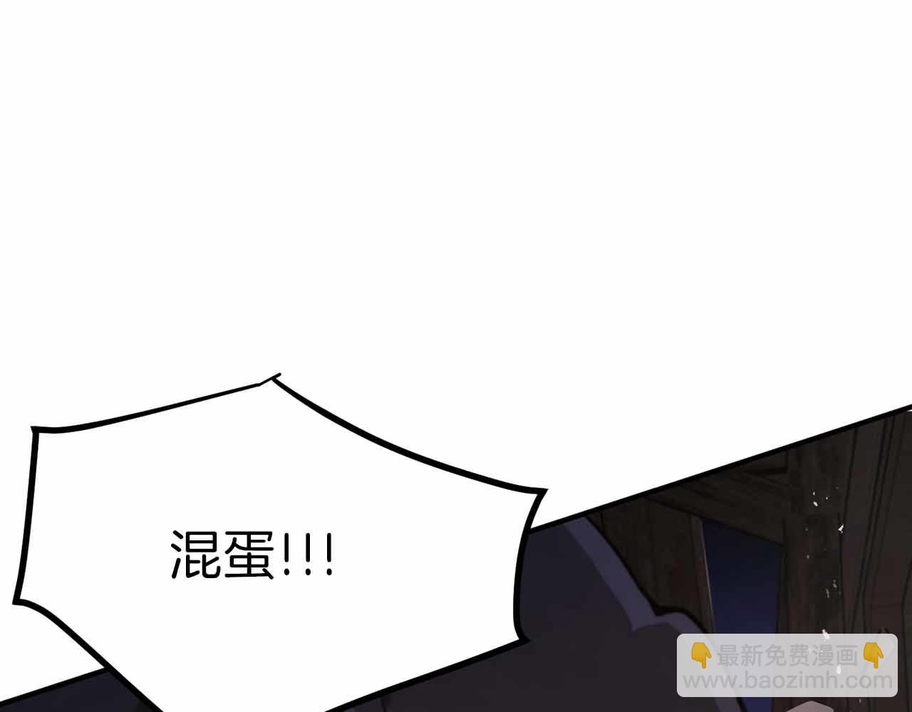 第127话 死不承认142