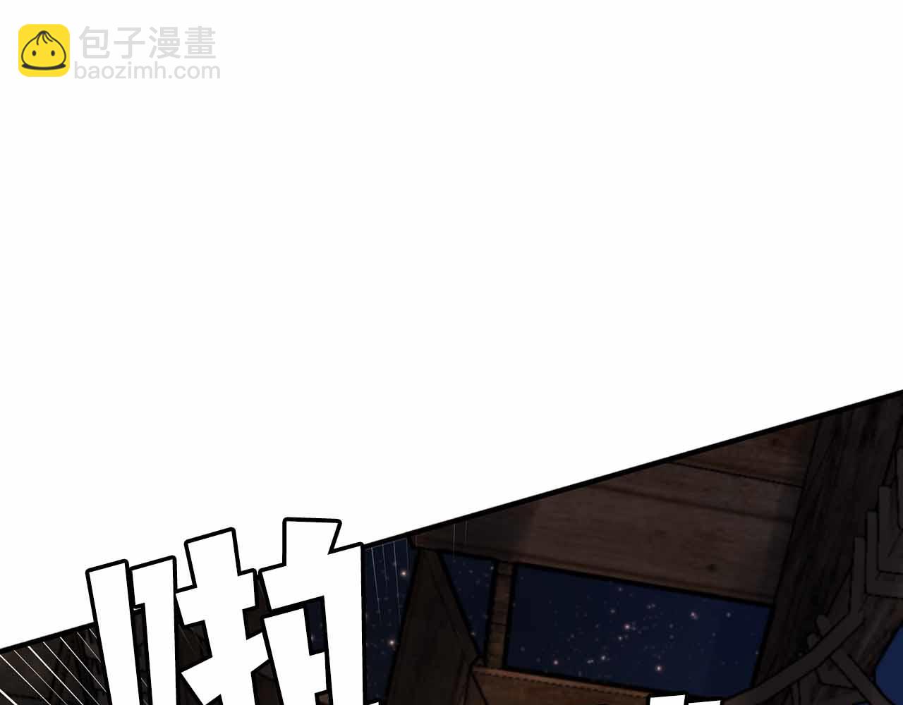 第127话 死不承认148