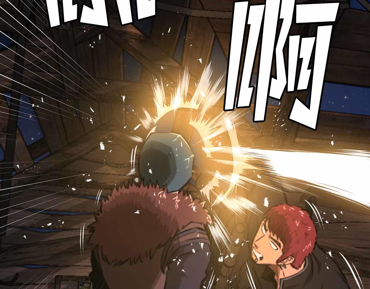 第127话 死不承认149