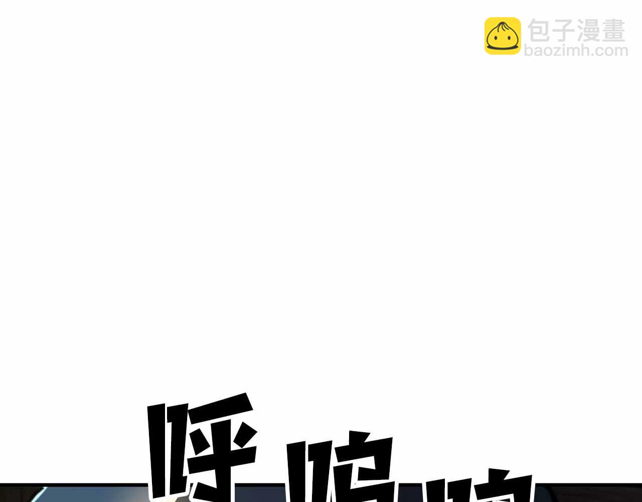 第127话 死不承认154