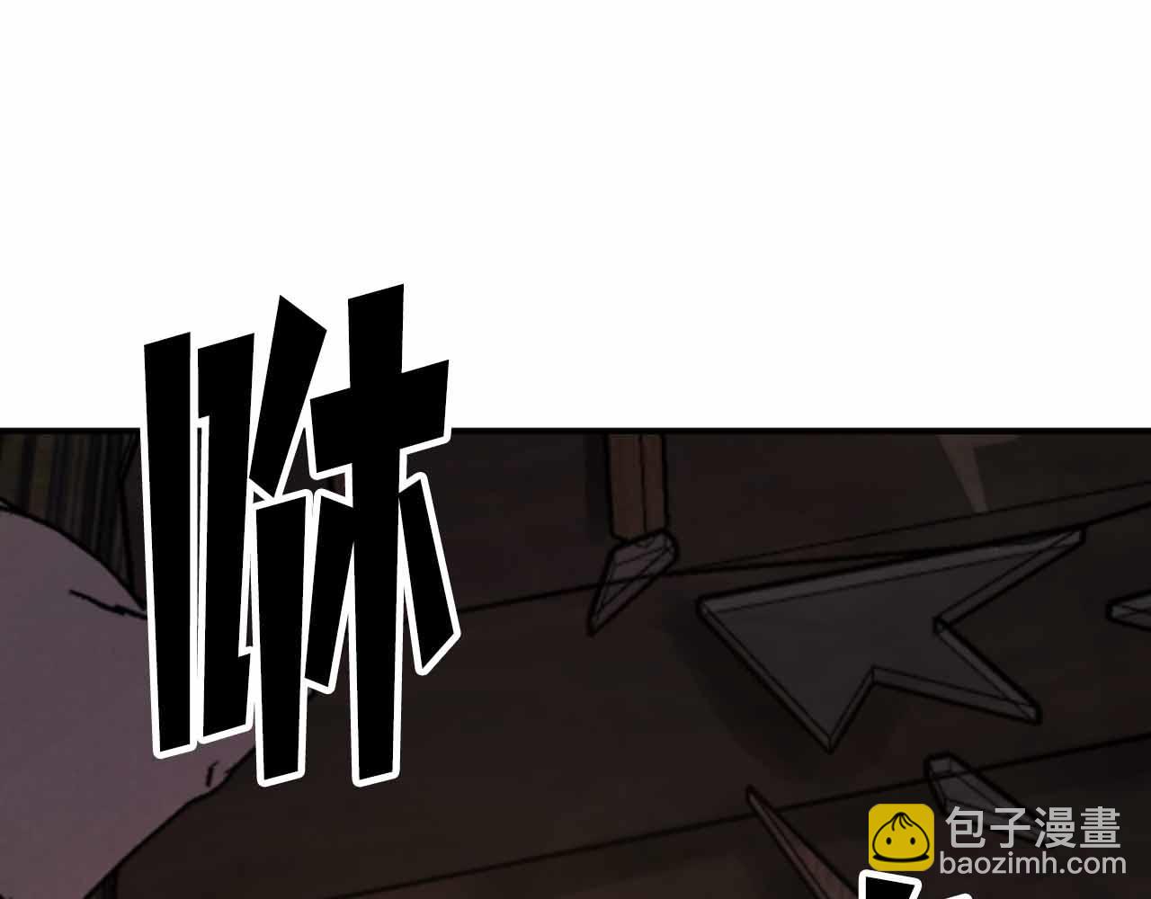 第127话 死不承认164