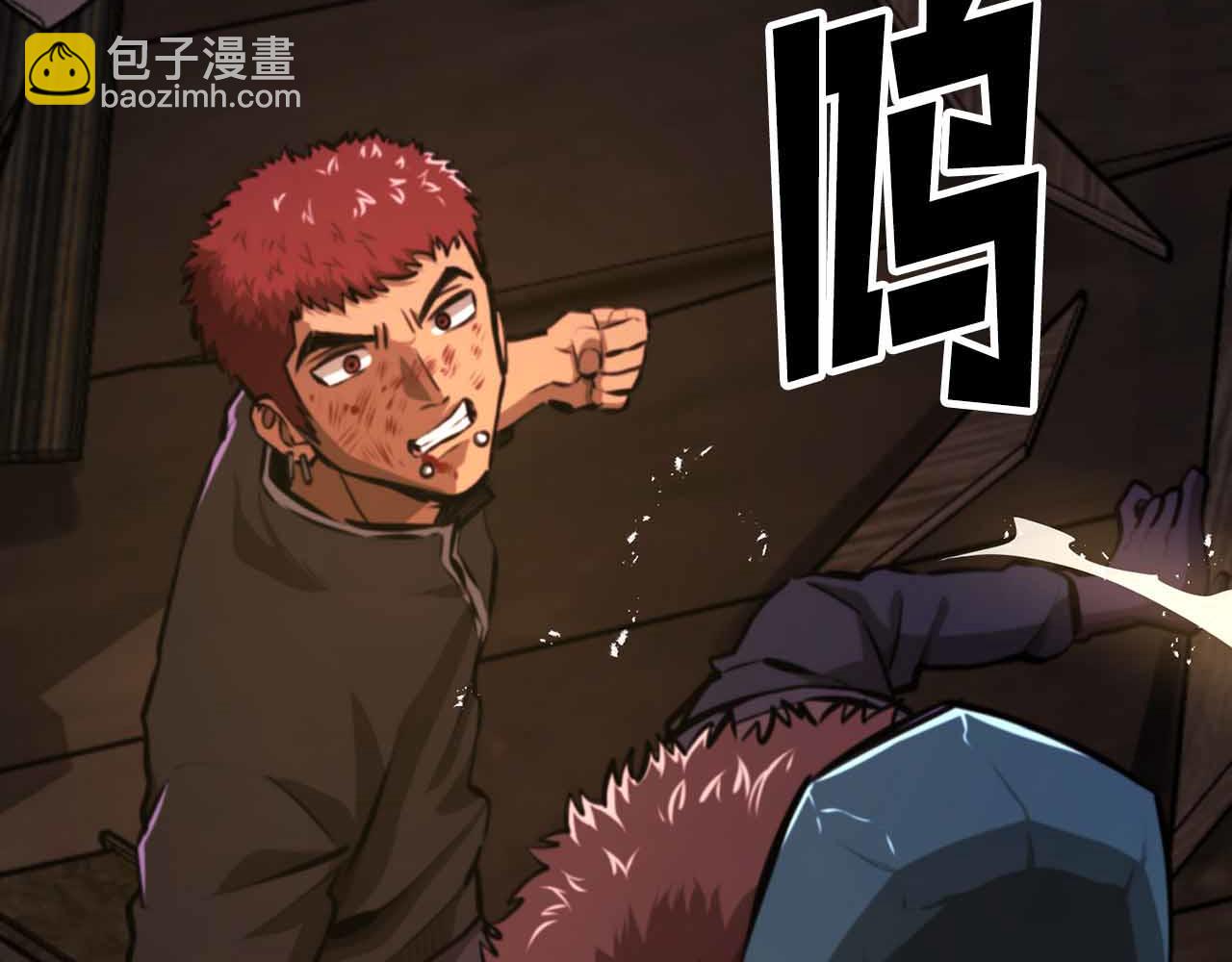 第127话 死不承认165