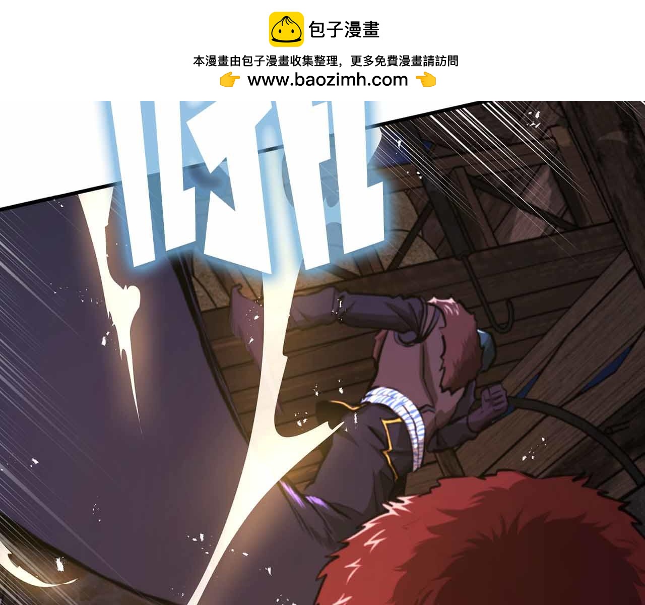 第127话 死不承认169